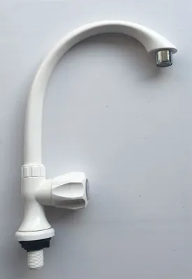 Mini Sink Cock