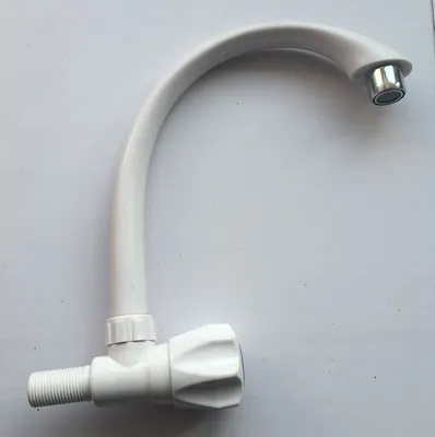 Mini Swan Neck Cock