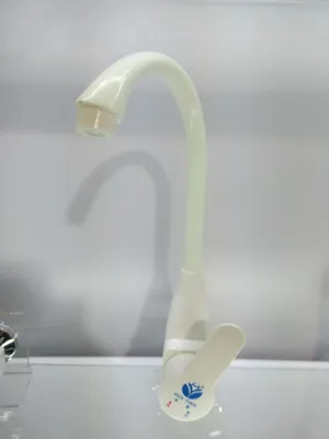 Square Type Plastic Basin (kitchen) Mixer